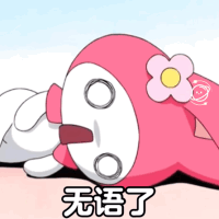 愁！广州一地居民反映：在家中能频繁闻到猪屎味且臭味经久不散！